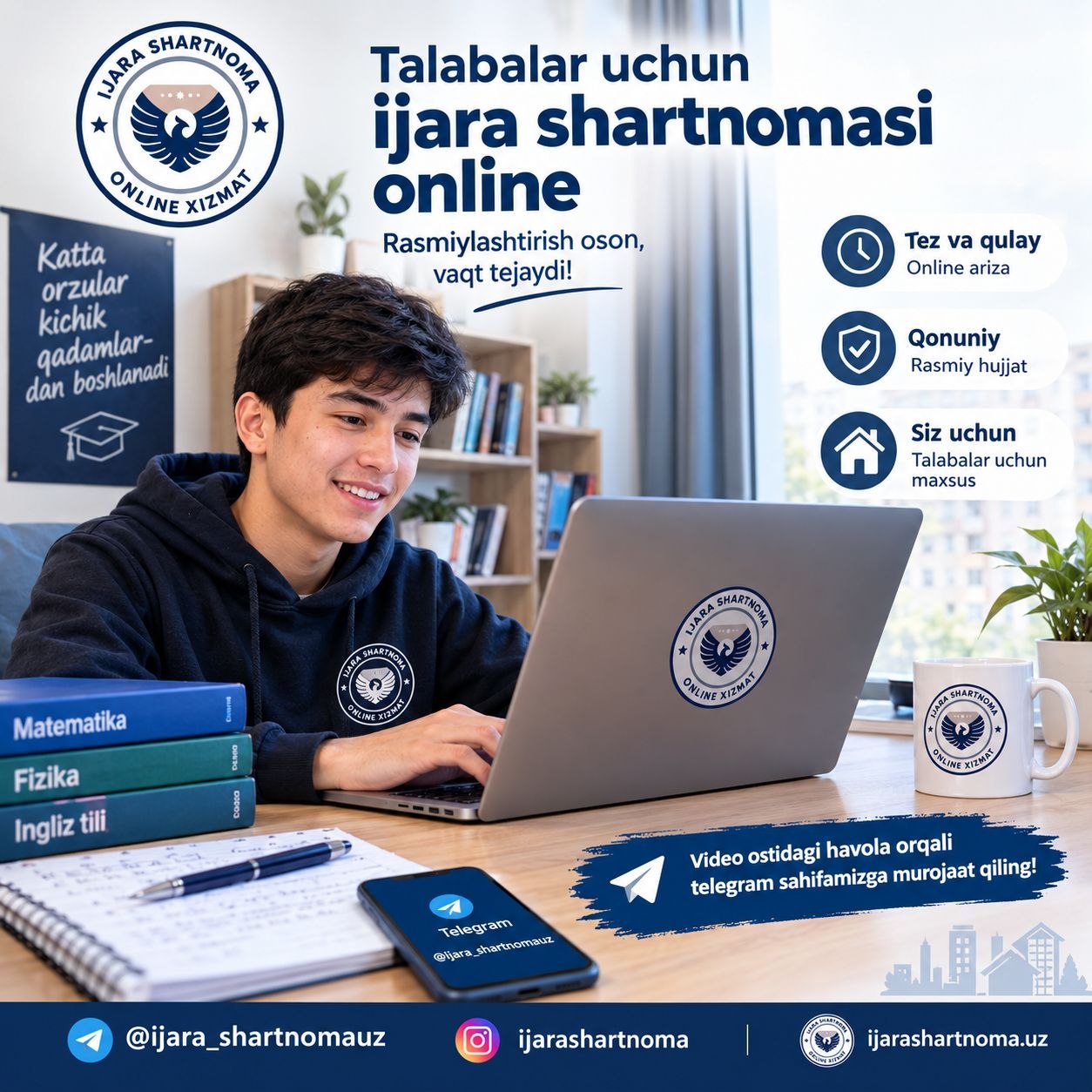 🏠 ИЖАРА ШАРТНОМА ТУЗИШ — ТАЛАБАЛАР УЧУН ONLINE ХИЗМАТ